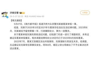 记者：巴萨有意埃切维里，将与河床商谈分期支付解约金